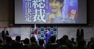 Right-winger set to be Japan's first female premier