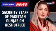 Security Staff Of Pakistan Punjab CM Reshuffled Amid Security Threat 