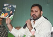 Manifesto Our Resolution, Committment; All Promises Will Be Fulfilled: Tejashwi