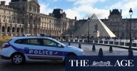 French police arrest men over Louvre art heist