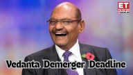 Vedanta demerger deadline extended by Anil Agarwal company - Important update for shareholders