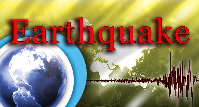 Did You Feel It? Small Quake Strikes East Bay On Sunday Morning