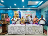 Book ‘Samay Ke Saath’ released in Jamshedpur, seminar highlights role of development