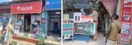 Police launch drive to inspect SIM card vendors in Srinagar
