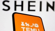 Pago de IVA por compras en Shein, Temu, AliExpress: Aduana avisa que fiscalizará 100% de envíos