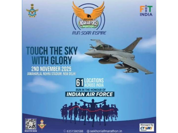 Indian Air Force gears up for Sekhon IAF Marathon 2025