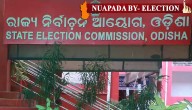 Nuapada By-Election: I&PR Officer Faces Suspension For Code Breach