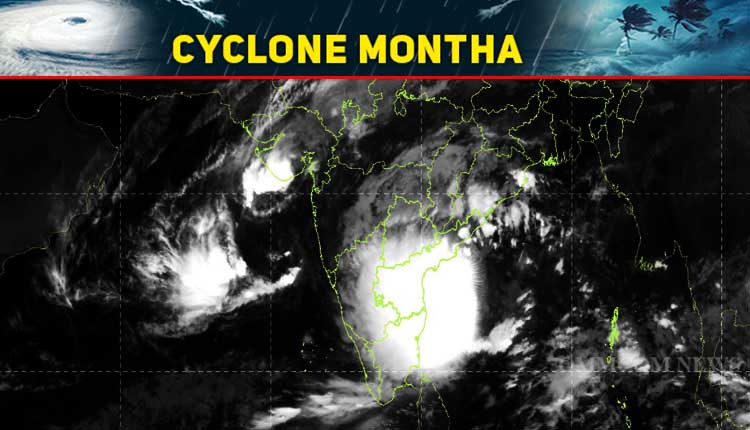 Cyclone Montha Intensifies Over BoB, 550 Km South