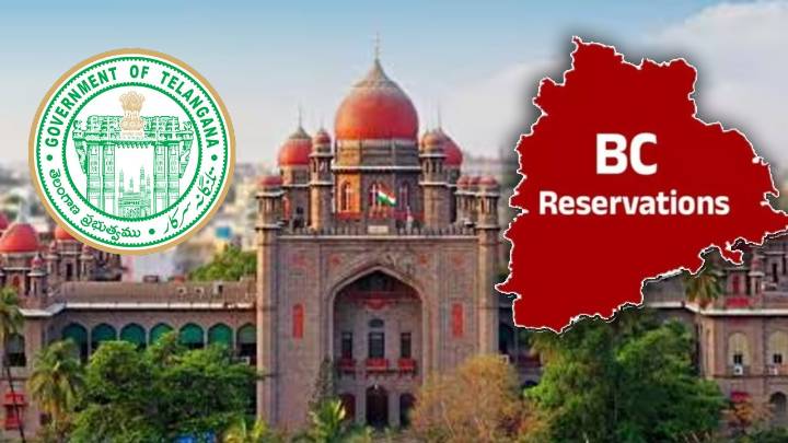 Telangana Govt To Wait For HC Verdict On BC Quota In Local Body Polls