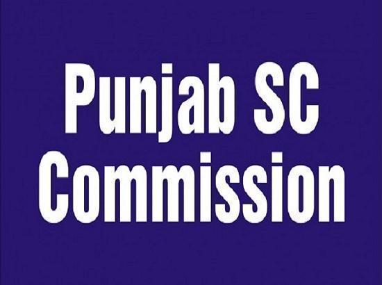 Punjab Scheduled Castes Commission's meeting on Oct 31 [ FULL VIEW ]