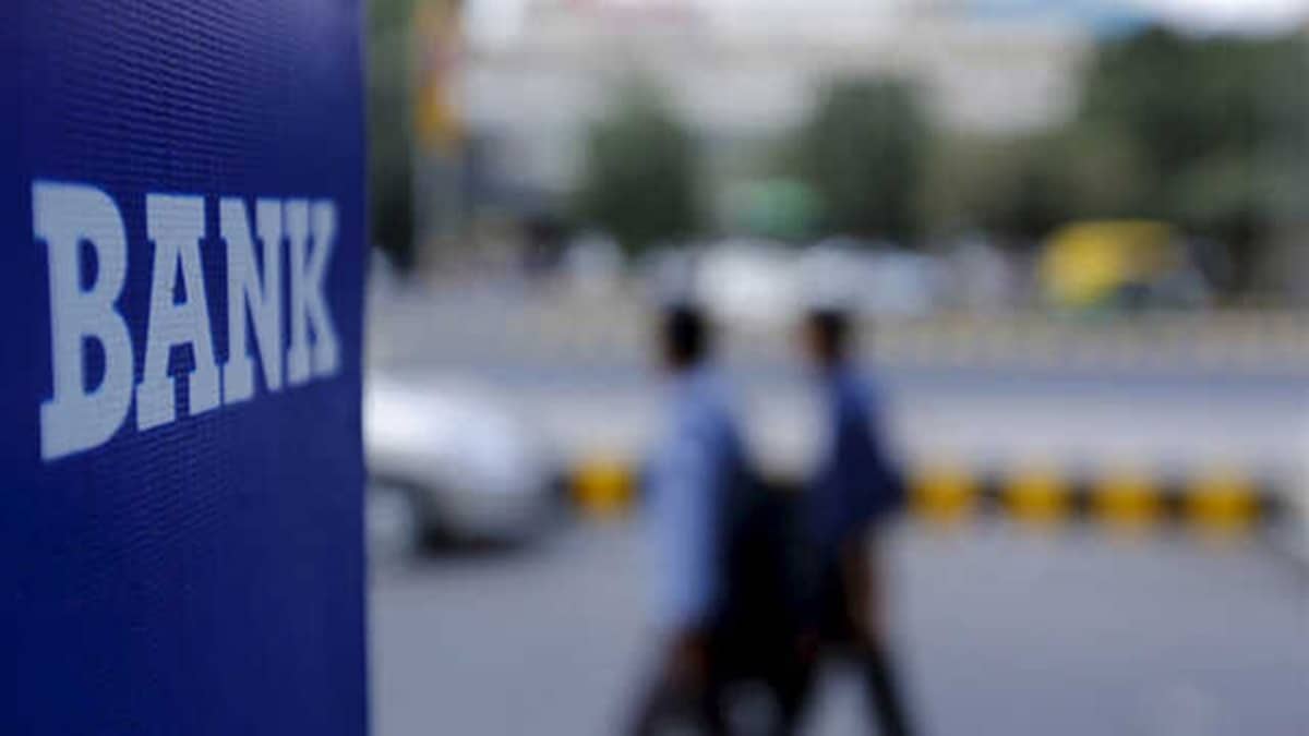 Growth in bank credit against shares at 19