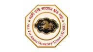 We don’t want commitment but a positive result, ATASU on ST status