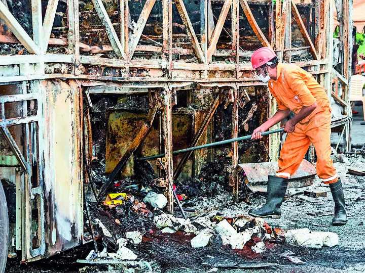 Smartphone blast aggravated fire