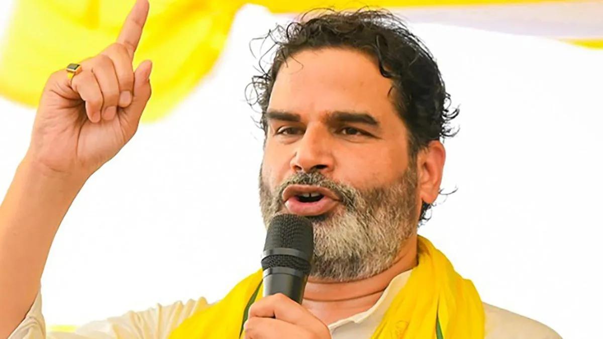 Jan Suraaj releases first list of 51 candidates for Bihar Assembly polls