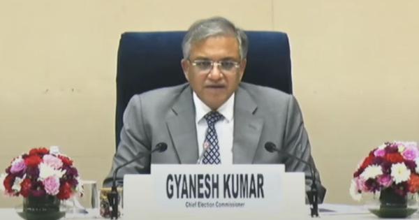 Bihar Assembly elections to be held in two phases on November 6 and 11