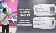 KTR Alleges Massive ‘Vote Chori’ in Telangana, Threatens High Court Action