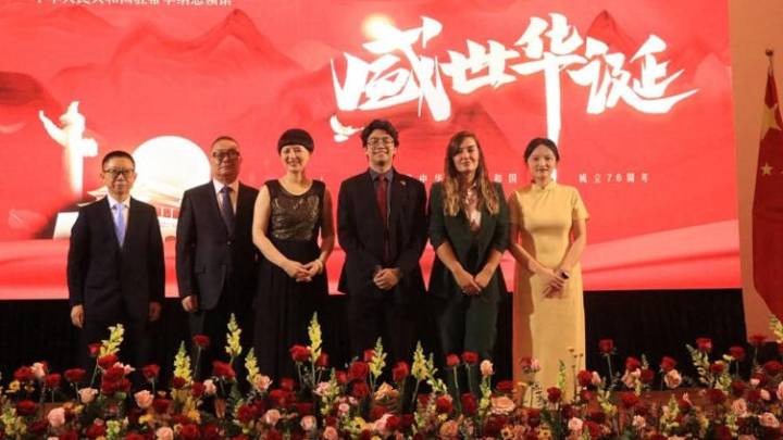 Celebró Instituto Confucio de la UACH el Día Nacional de Participó Ins