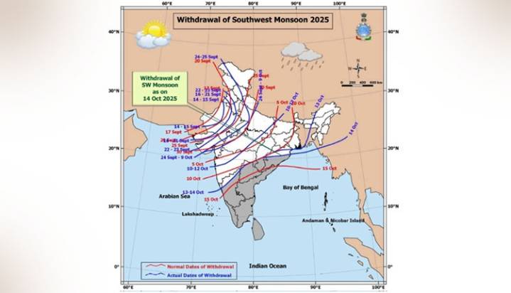 Southwest Monsoon Withdraws From Northeast India, IMD Predicts Dry Spell Ahead