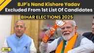 Bihar Election 2025: BJP Excludes Veteran Leader Nand Kishore Yadav From First Candidate List