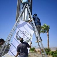 Latest developments in the Gaza ceasefire