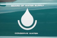 Dole St. main break floods properties; BWS requests water conservation in area