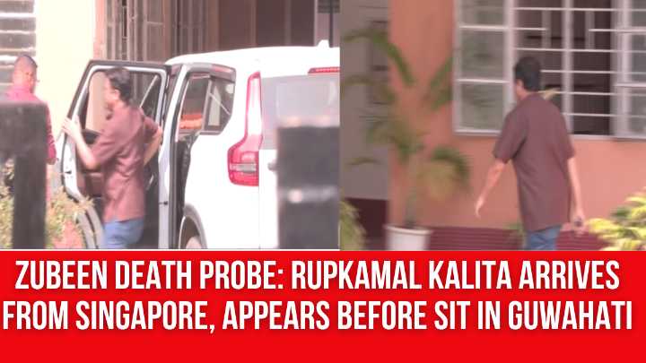 Zubeen Death Probe: Rupkamal Kalita Arrives from Singapore, Appears Before SIT in Guwahati
