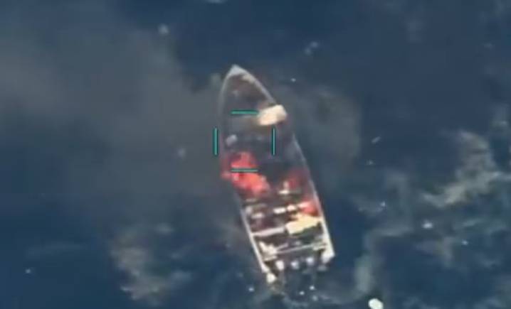 ONU acusa a EE. UU. de violar el derecho internacional con ataques a narcolanchas