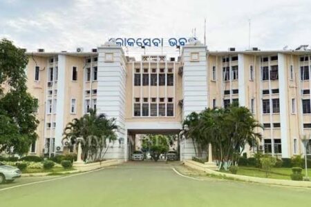 Odisha Cabinet Meeting Set for Saturday: Key Decisions on the Horizon