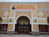 Security guard kills suspected shoplifter in Spirit Halloween brawl