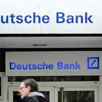 Deutsche Bank posts record profit on strong trading