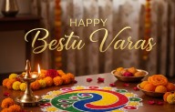 Happy New Year 2025: Bestu Varas Wishes, Messages, Facebook And WhatsApp Status