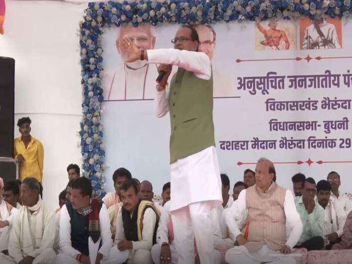 "BJP govt is pro-poor, committed to tribal justice": Chouhan