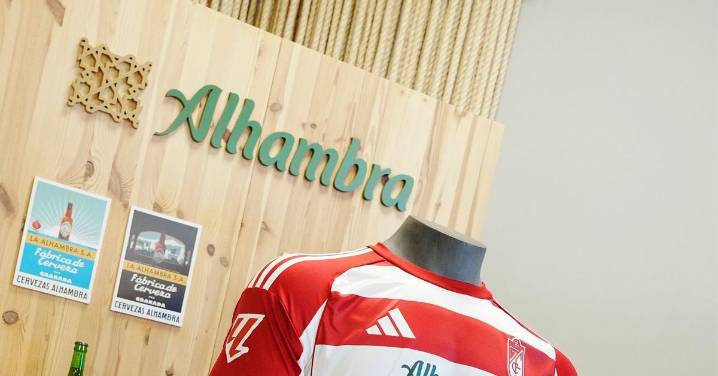 Cervezas Alhambra aparecerá en el frontal de la camiseta del Granada CF