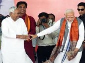 NDA Picks Up Pace in Bihar as Mahagathbandhan Falters