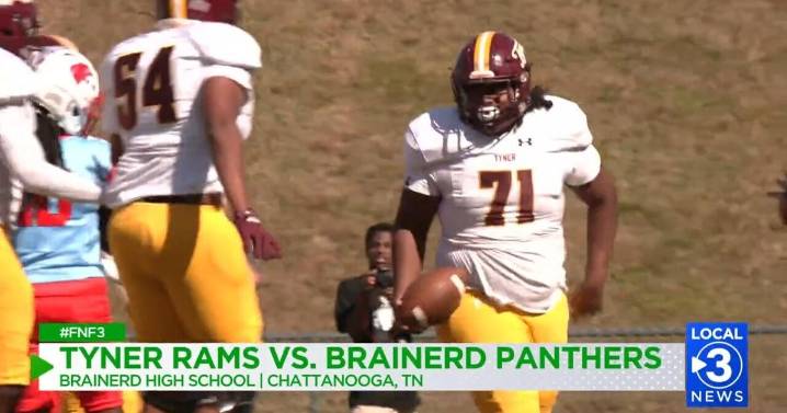 Tyner Rams roll to 40-0 shutout road win over Brainerd Panthers