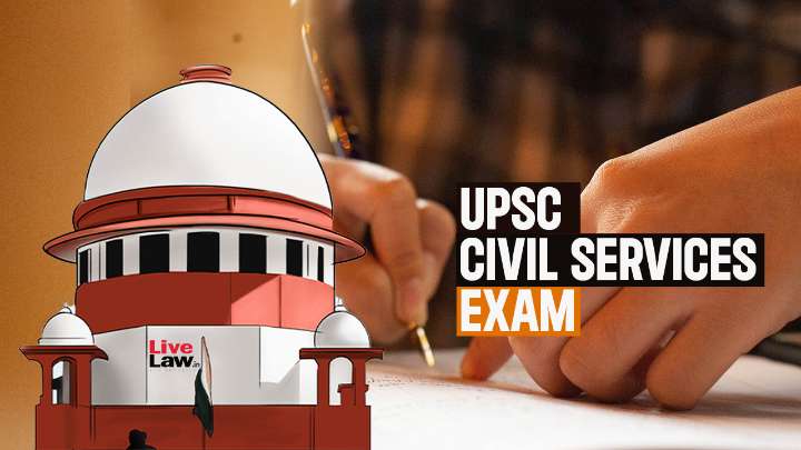 Civil Service Exams | Planning To Introduce Screen Reader Software For Visually Impaired Candidates : UPSC Tells Supreme Court
