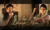 "‘Aap Is Dhoop Mein’ from Manish Malhotra’s ‘Gustaakh Ishq’ Exudes Warmth and Love!