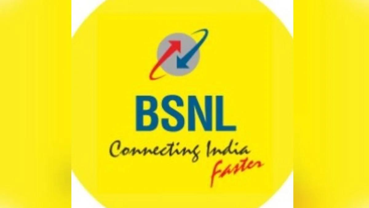 BSNL announces festive offers: Re 1 plan, Silver Coin, Sr Citizen benefits, Gift a Recharge