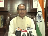 “Gandhiji’s ideals are a source of inspiration for all”: Chouhan