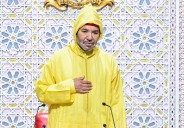 Mohamed VI apela a reforzar la justicia social tras la ola de protestas de los jóvenes de Marruecos