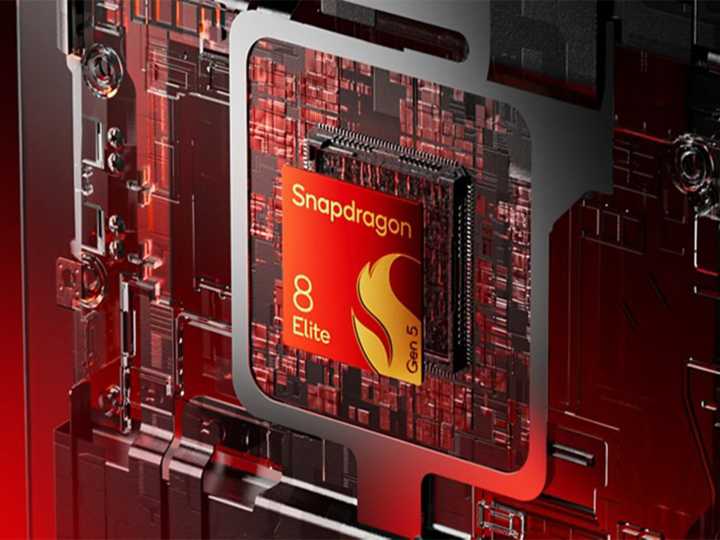 Qualcomm just dropped the mic with the Snapdragon 8 Elite Gen 5