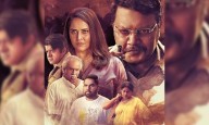 ‘Ari’ joins divine cinema trend with Krishna