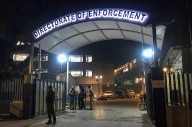 ED raids 12 places in West Bengal, Telangana, Gujarat in Rs 2,700 crore bank fraud case