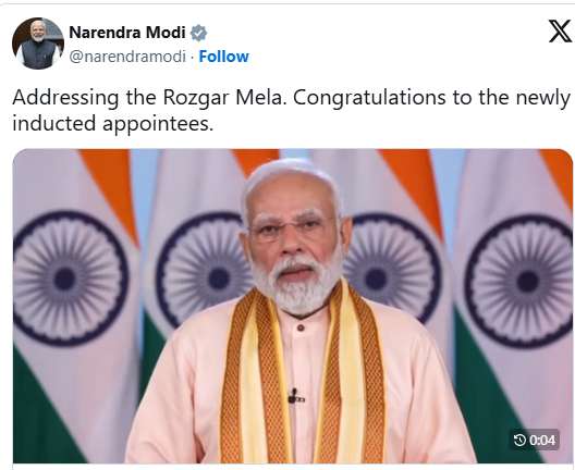 PM Narendra Modi Addresses Rozgar Mela; Emphasizes Youth