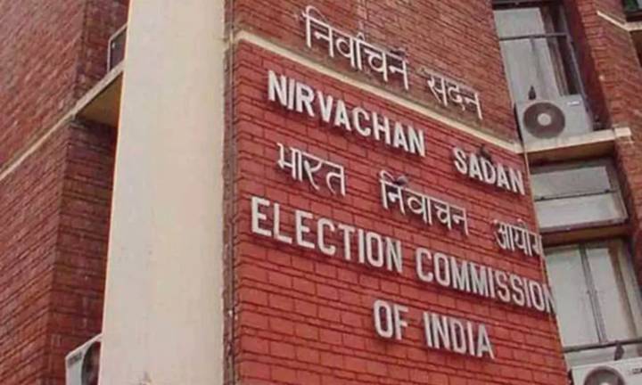 Applications for common election symbols for TN Assembly elections to open from Nov 11
