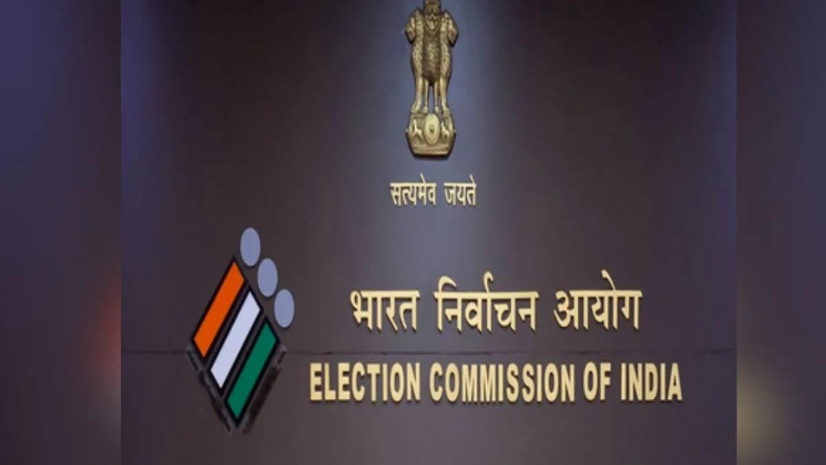 Election Commission cracks down on bribery in Bihar Elections