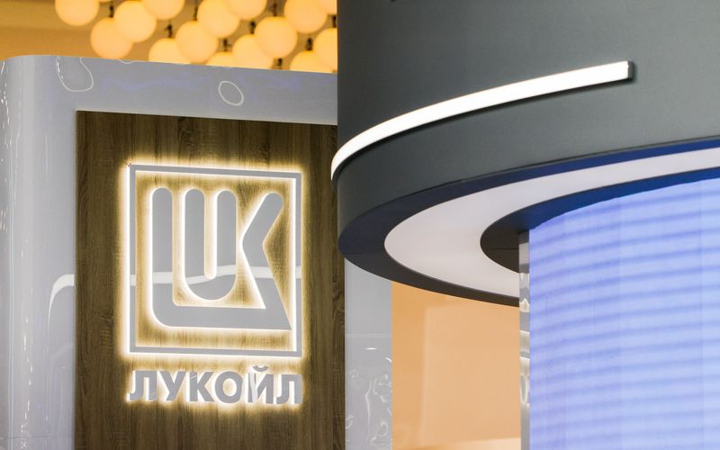 Russia's Lukoil says it plans to sell international assets due to Western sanctions