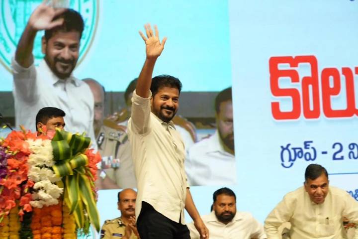 CM Revanth Reddy proposes law to deduct salary from employees neglecting parents