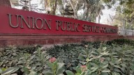 UPSC To Publish Provisional Answer Key After Civil Services Prelims