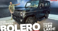 2025 Mahindra Bolero Facelift Launched at ₹7.99 Lakhs, Features Modern Design and Upgraded Interior for Budget